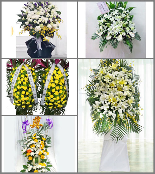 福建南平武夷山市洋庄乡大安村白事花篮预定